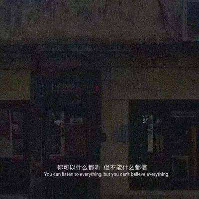 腾讯御剑飞仙游戏